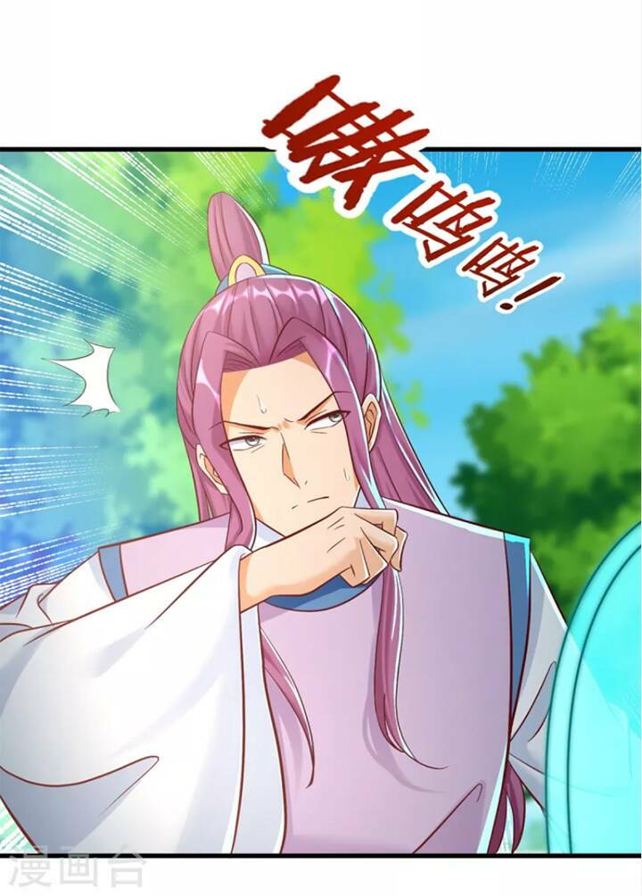 Chí Tôn Trọng Sinh: Chapter 191