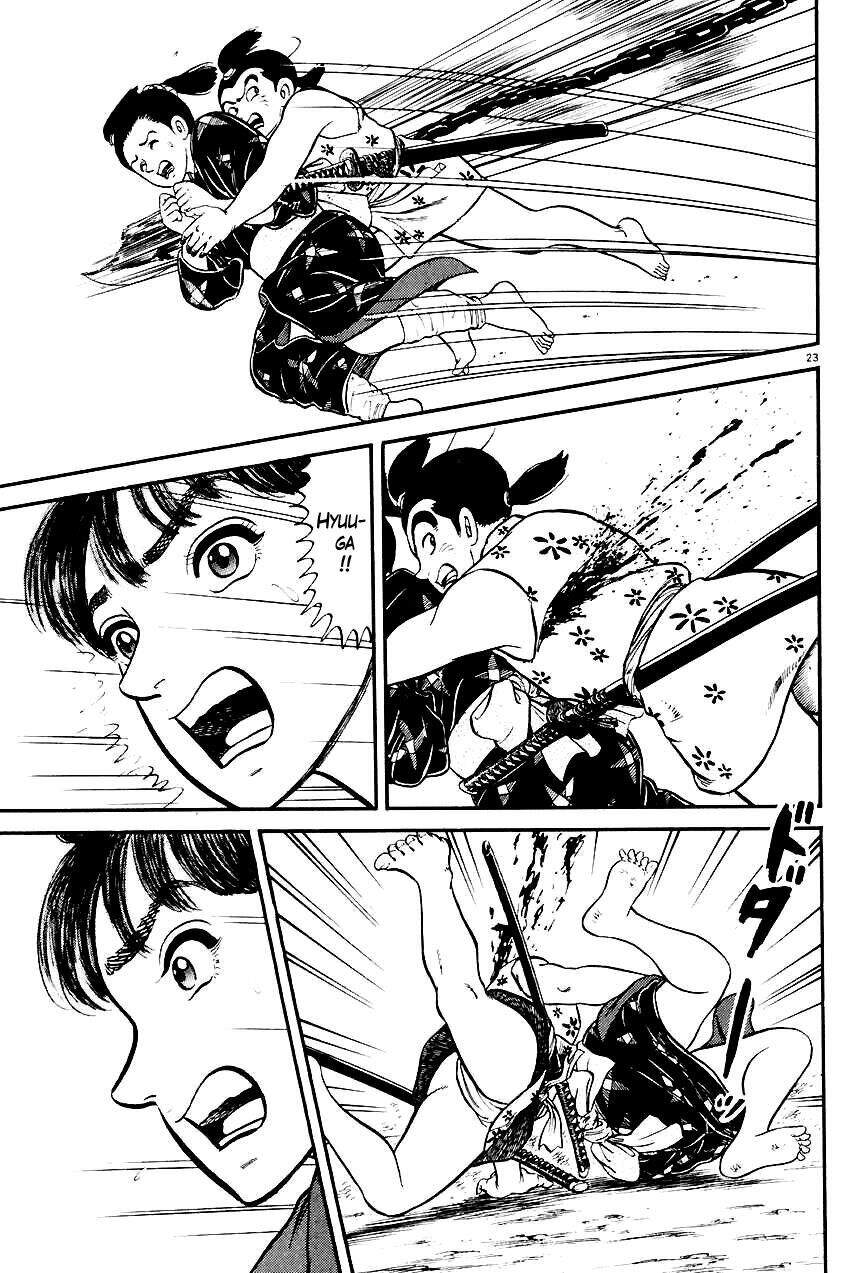 Thiếu Nữ Vô Cấu: Chapter 23