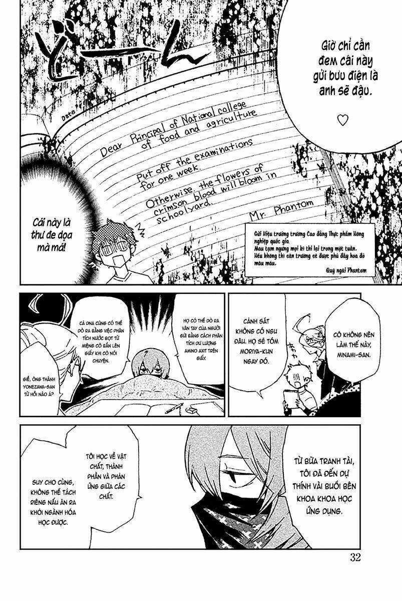Hell\’s Kitchen: Chapter 47