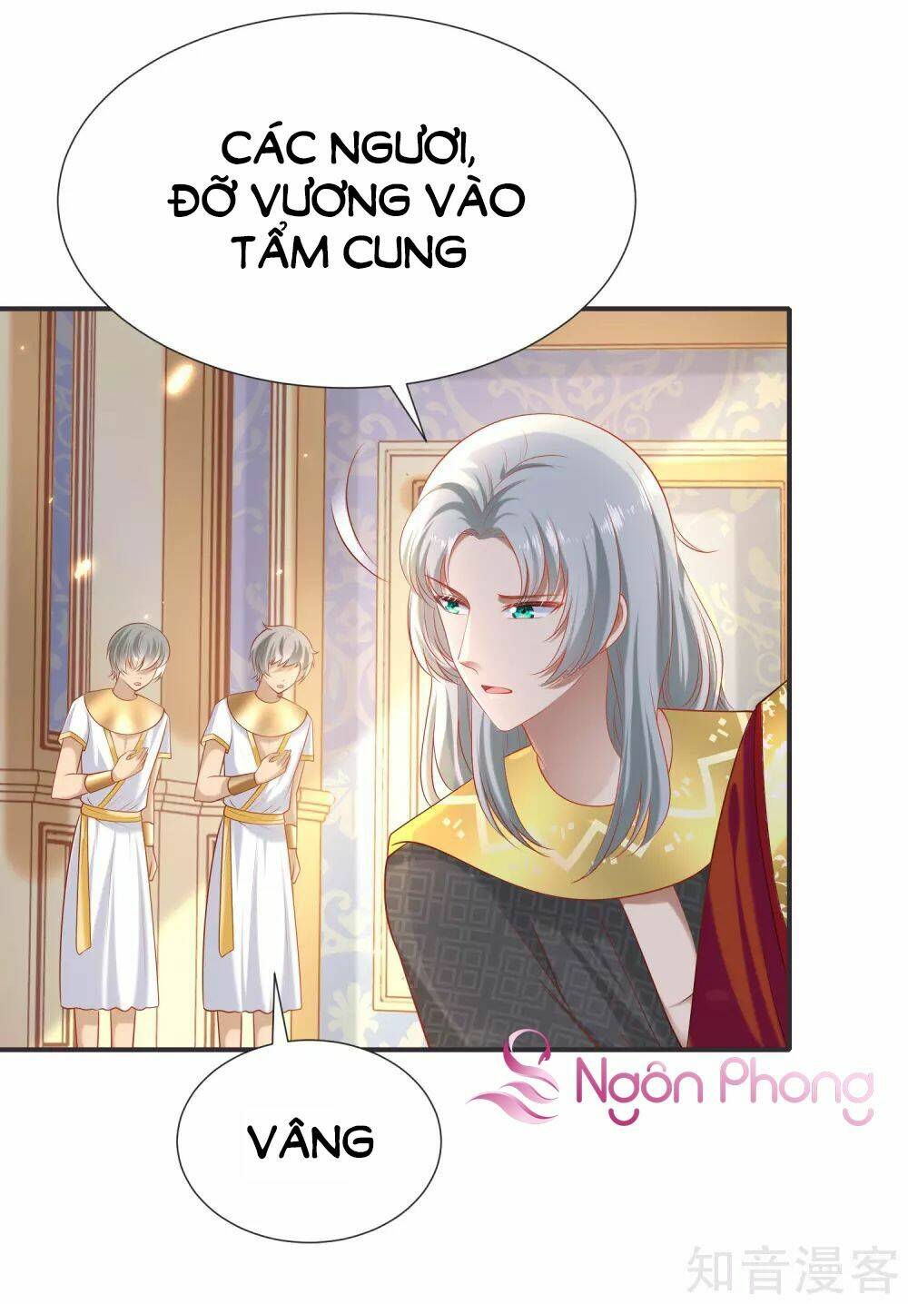 Sủng Hậu Của Vương: Chapter 47