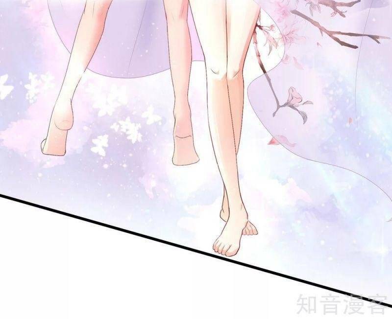 Tối Cường Vận Đào Hoa: Chapter 190