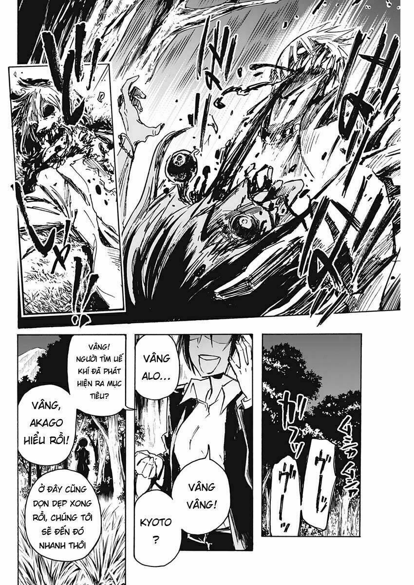 Shikabana ― Wana, Shitai, Koto: Chapter 1