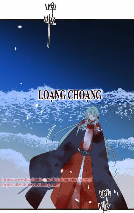 Bạn Trai Tôi Là Cẩm Y Vệ 2: Chapter 45