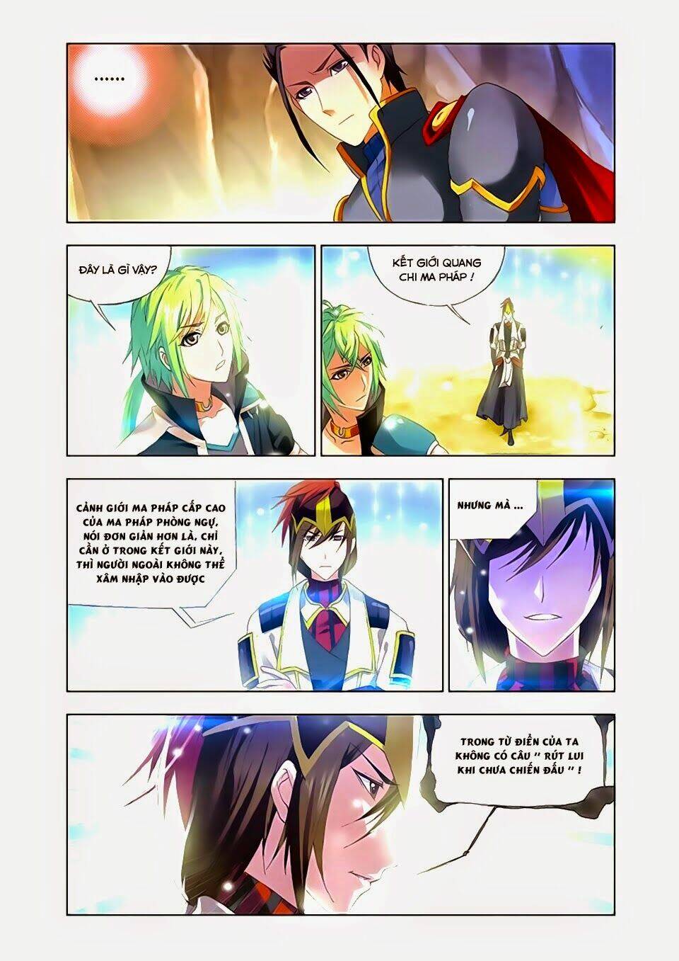 Cuồng Thần: Chapter 29.2
