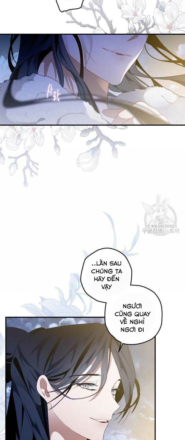 Thời Đại Hoàng Kim Của Thiên Kiếm: Chapter 13