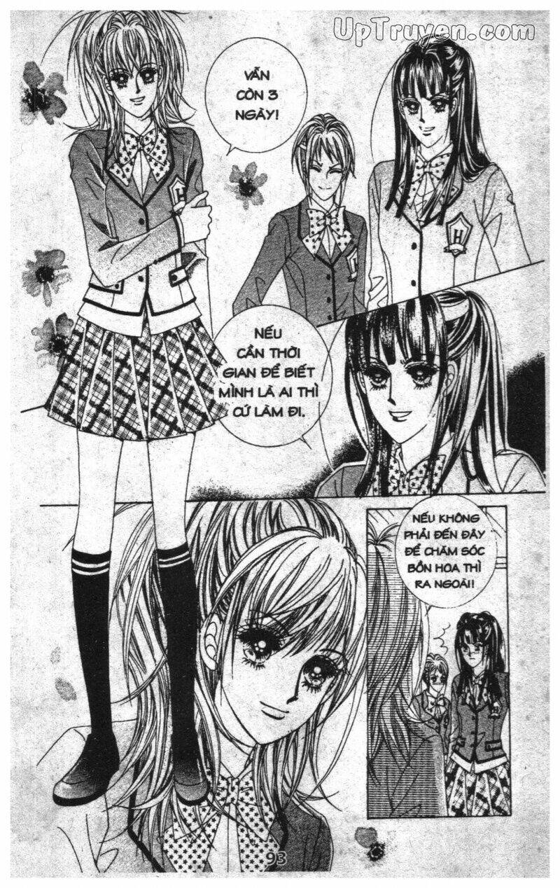 Dạ Khúc: Chapter 3