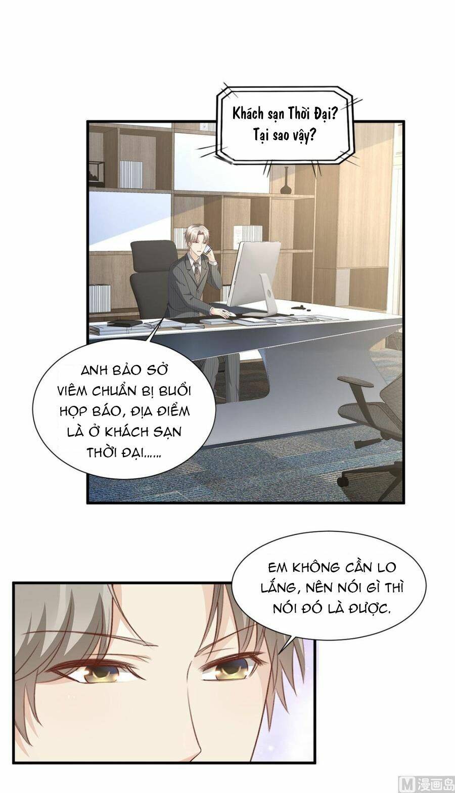 Tư Sủng Cục Cưng Bảo Bối: Chapter 62