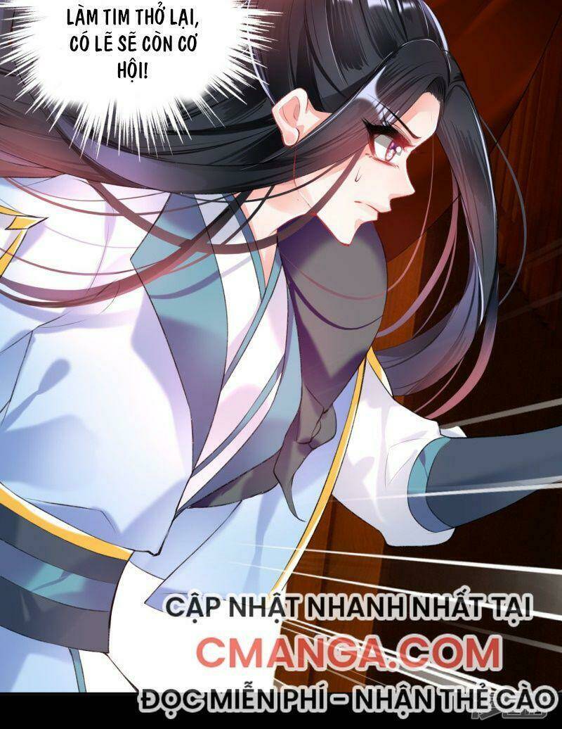 Vương Gia, Áo Lót Của Ngươi Rơi Mất Rồi: Chapter 74