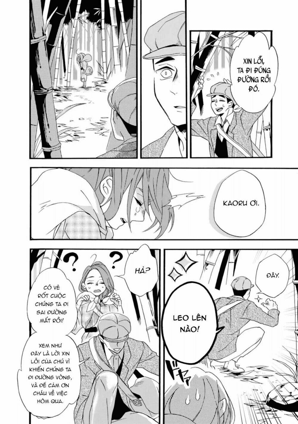 Will You Marry Me Again If You Are Reborn?: Chapter 3