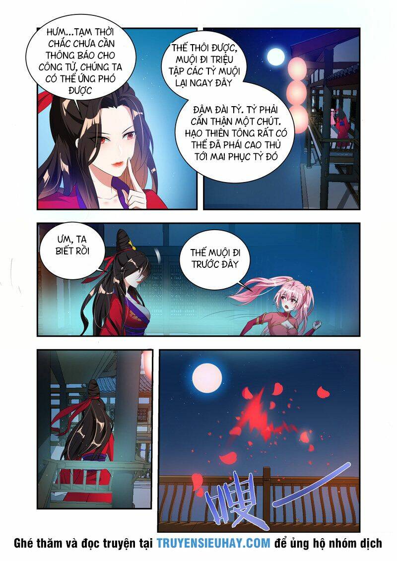 Vạn Giới Thần Chủ: Chapter 35