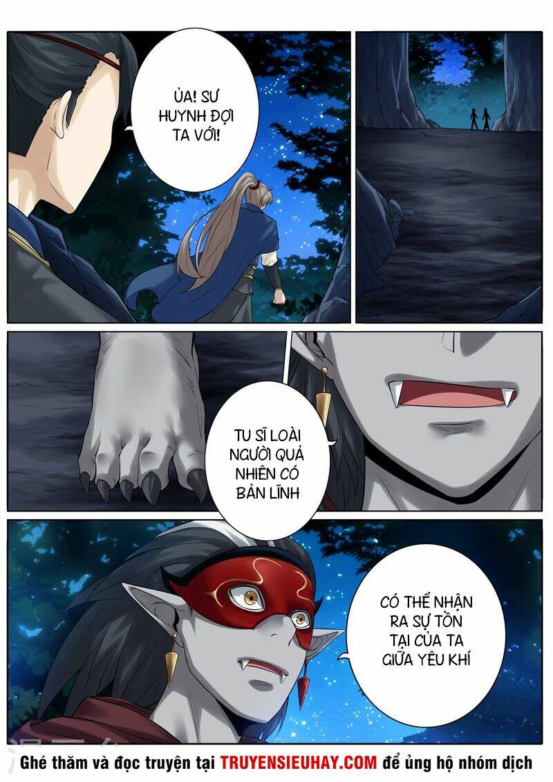 Chư Thiên Ký: Chapter 186