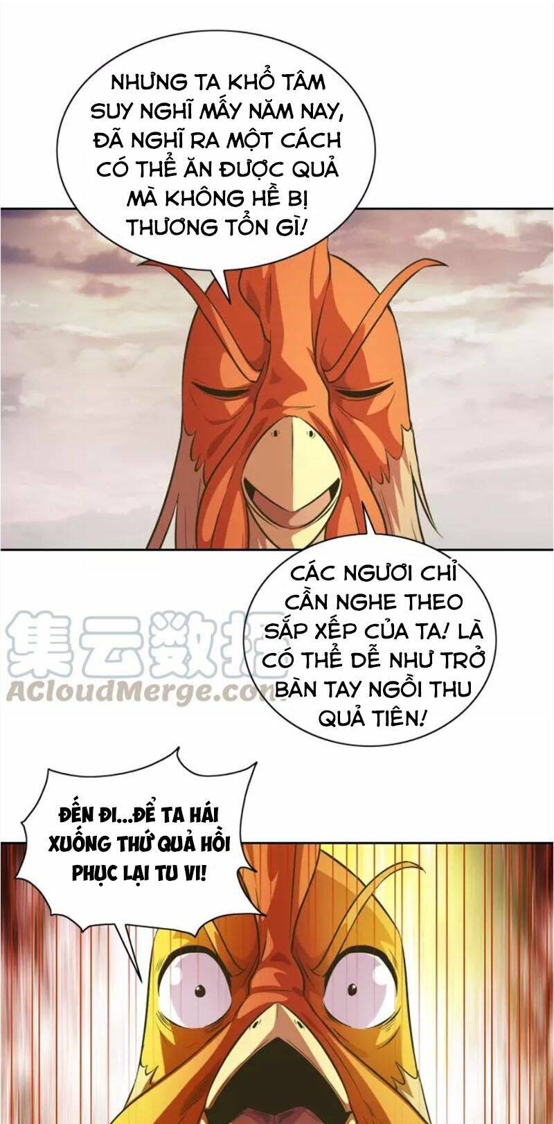 Chín Năm Nghĩa Vụ Tu Chân: Chapter 47