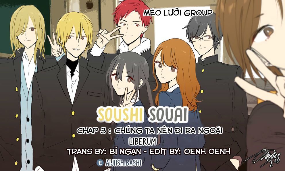 Soushi Souai: Chapter 3