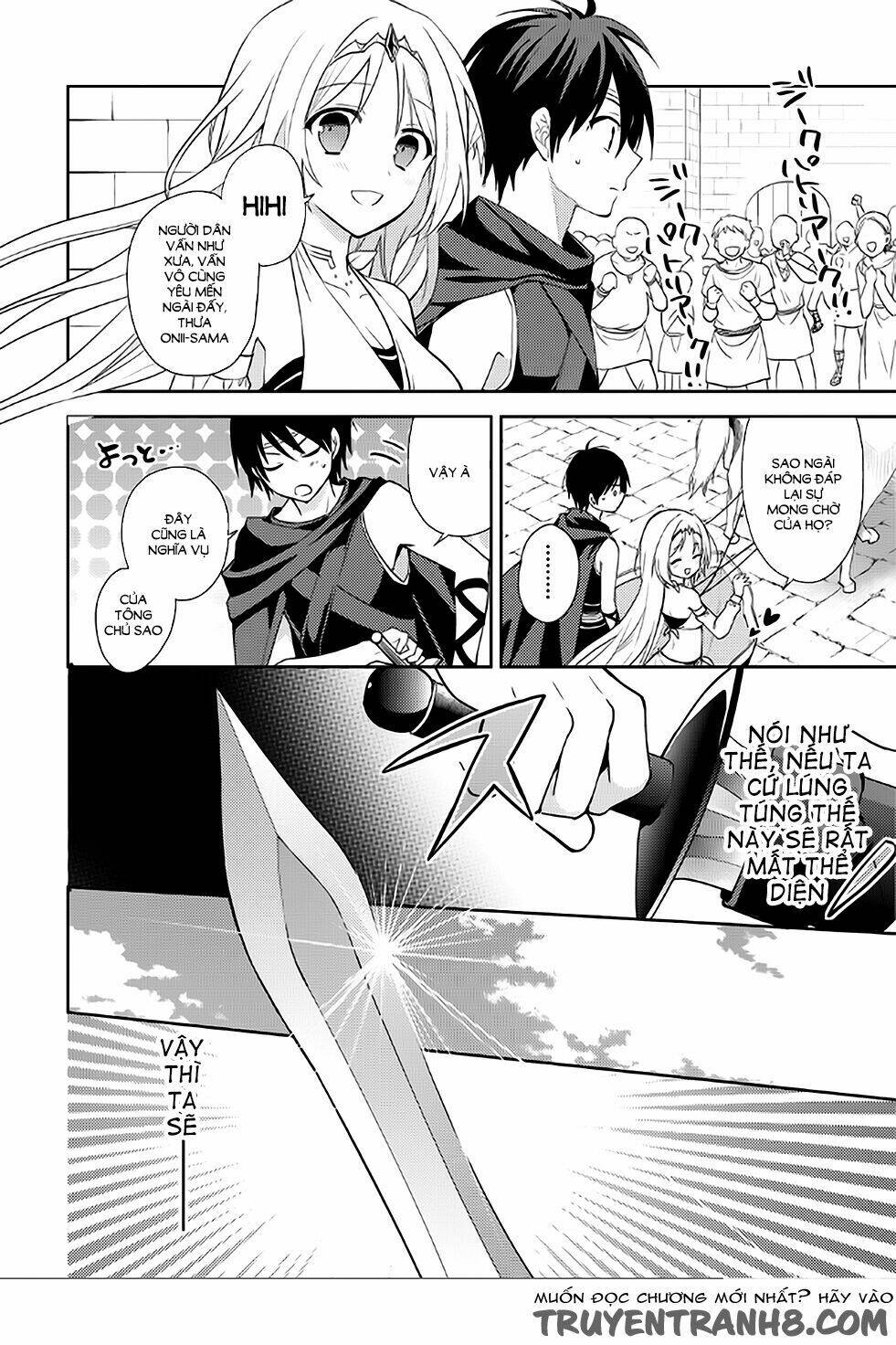 Hyakuren No Haou To Seiyaku No Ikusa Otome: Chapter 3