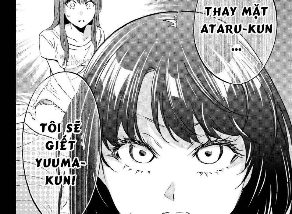 Real Account Ii: Chapter 113