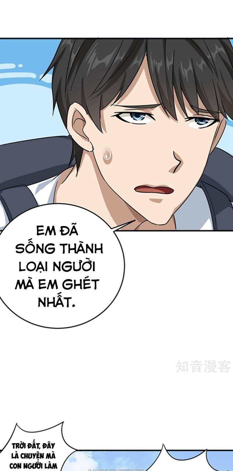 Hộ Hoa Cao Thủ Tại Vườn Trường: Chapter 16