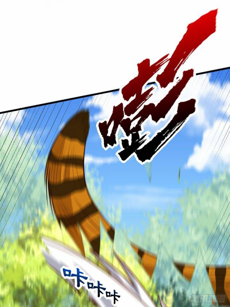 Yêu Giả Vi Vương: Chapter 240