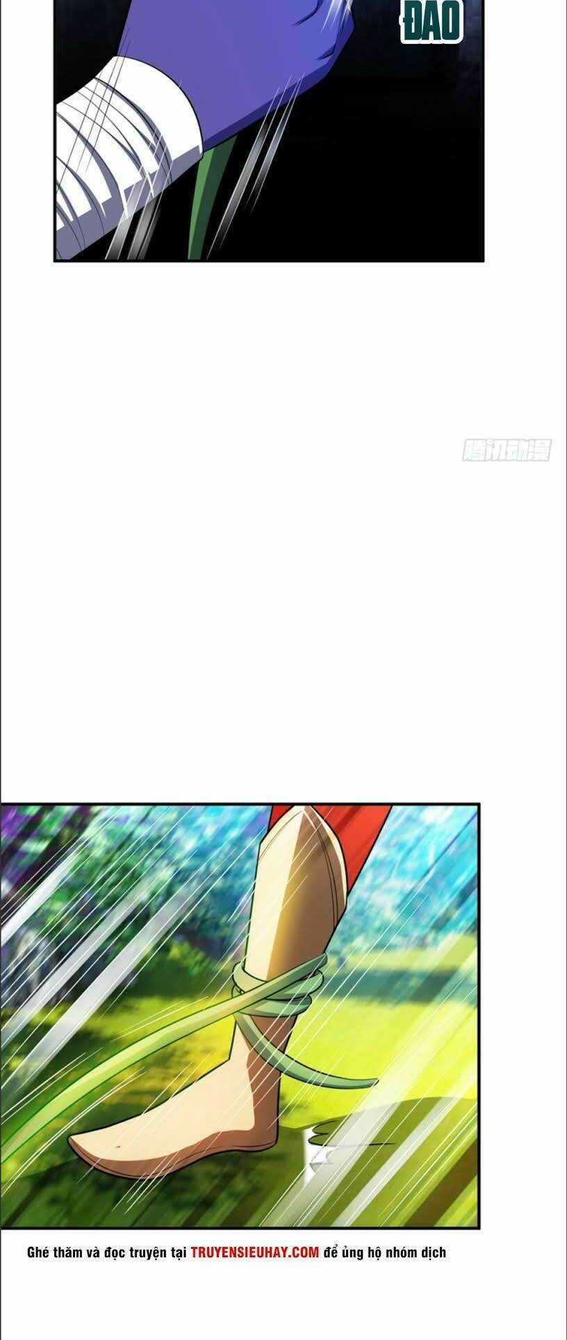 Yêu Giả Vi Vương: Chapter 30