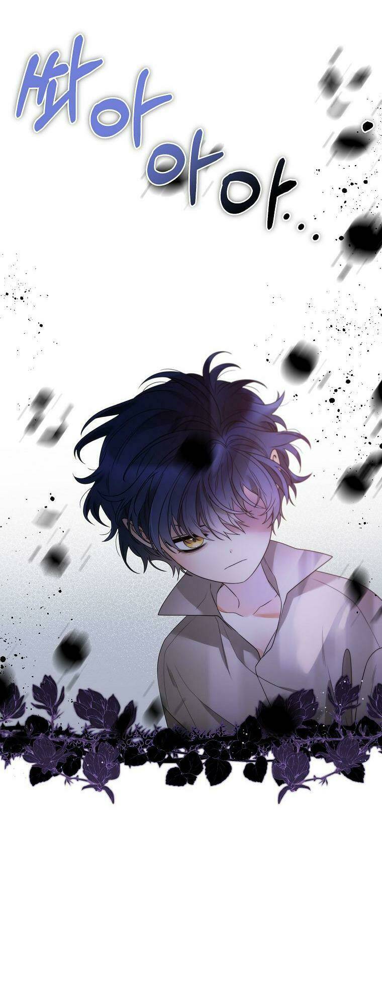 Hoàng Hậu Ác Nữ Yêu Quý Tôi: Chapter 16