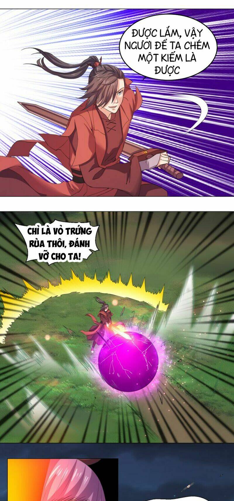 Cực Vũ Huyền Đế: Chapter 59