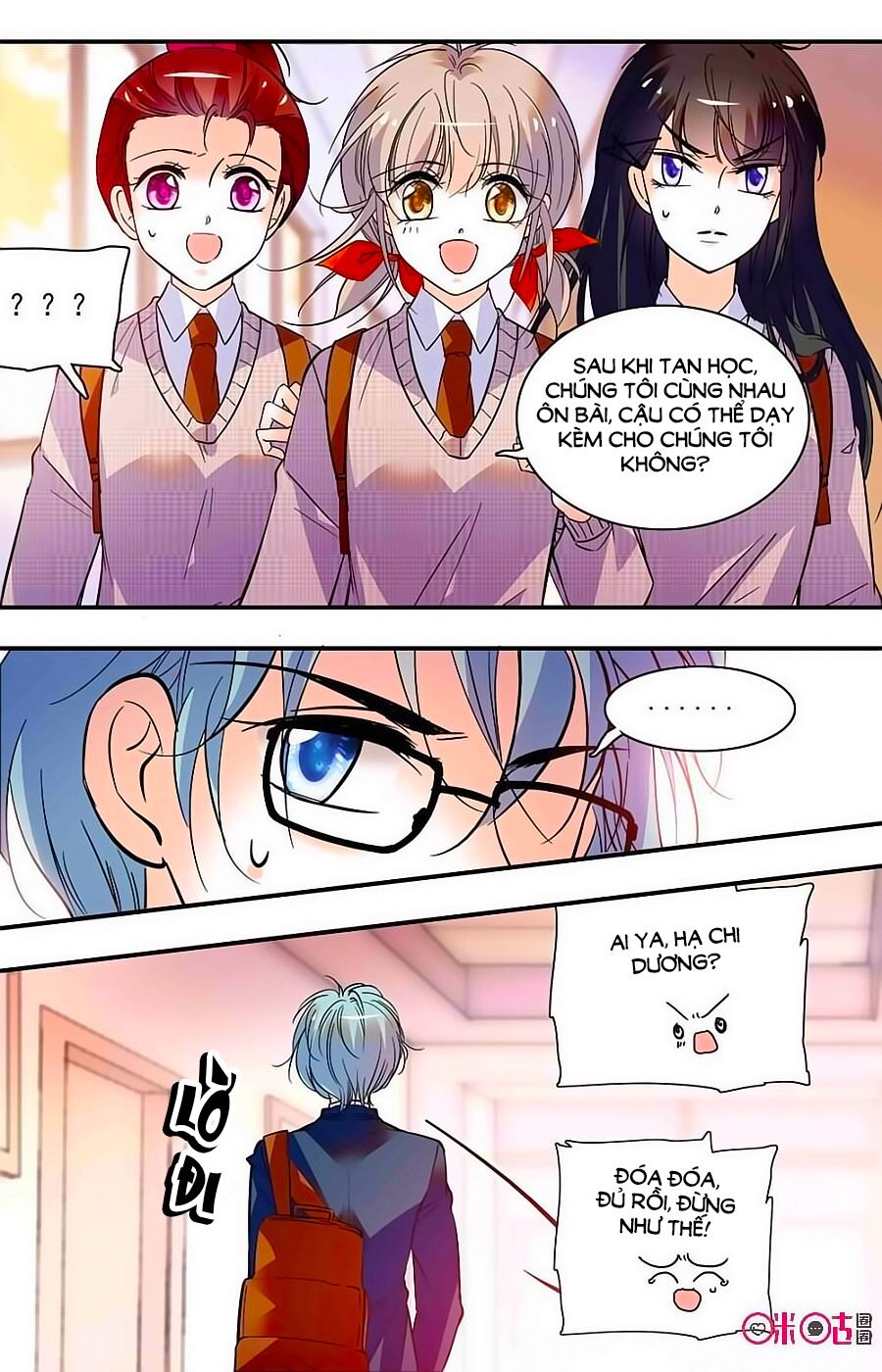 Thanh Ninh Chi Hạ: Chapter 364