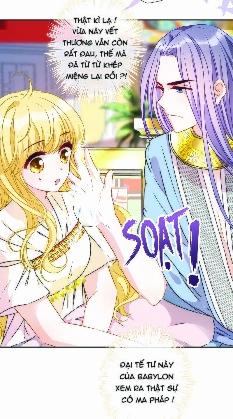 Babylon Vương Phi: Chapter 17