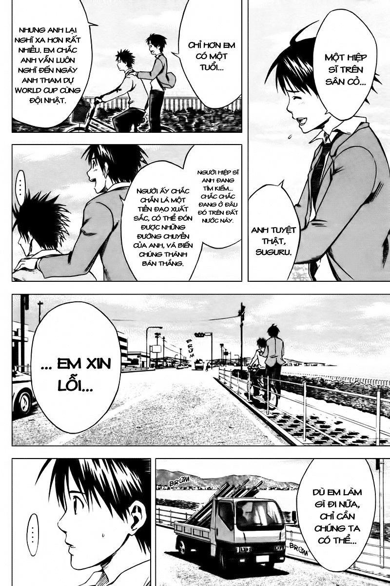 Area No Kishi: Chapter 5