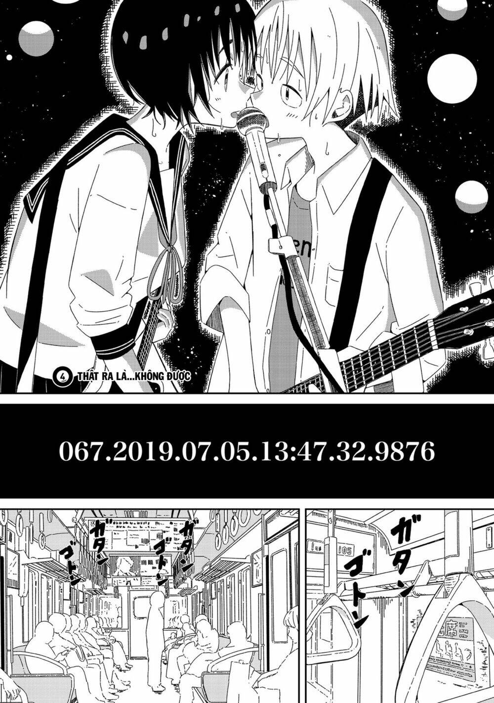 Supernova Wa Kiss No Mae Ni: Chapter 4