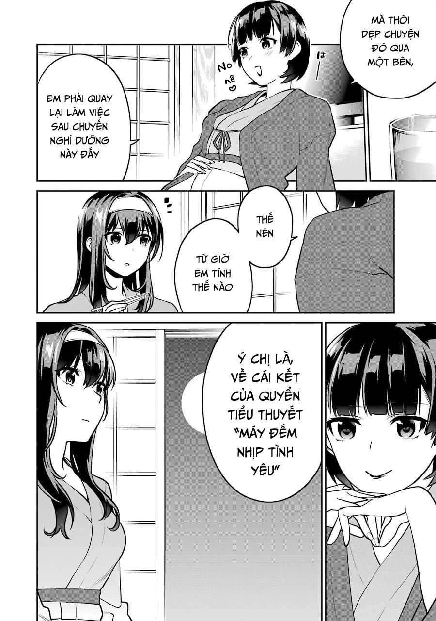 Saenai Kanojo No Sodatekata: Chapter 46.5
