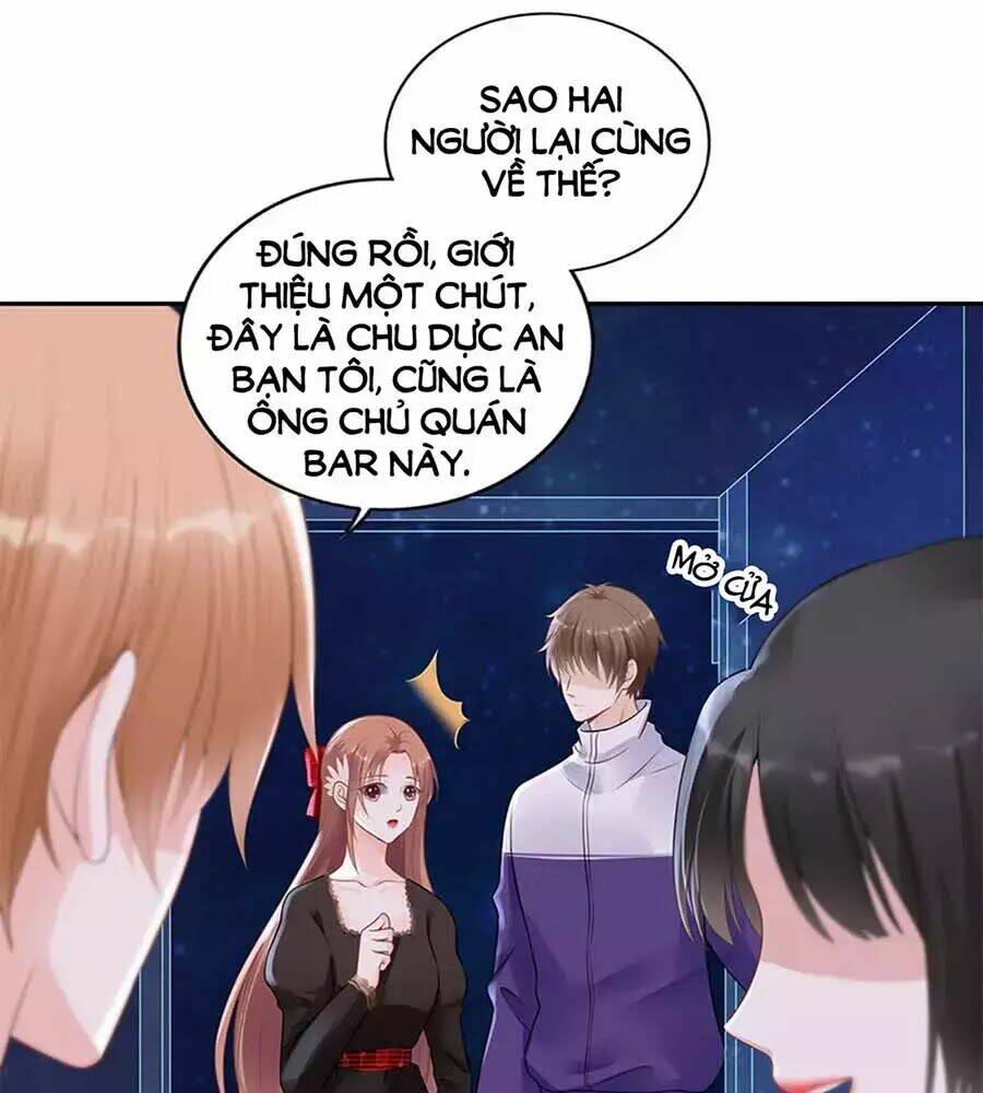 Bạn Trai Điều Khiển Giấc Mơ: Chapter 42