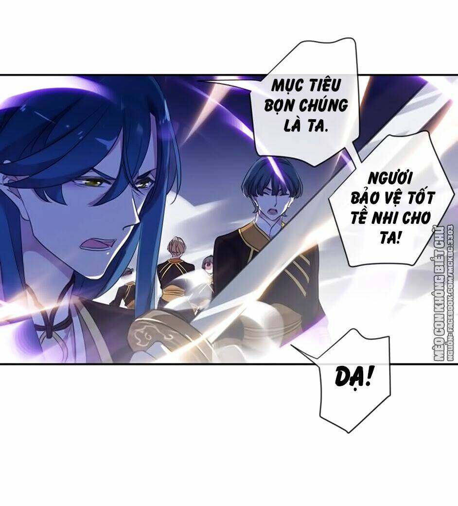 Bách Yêu Dị Văn: Chapter 98