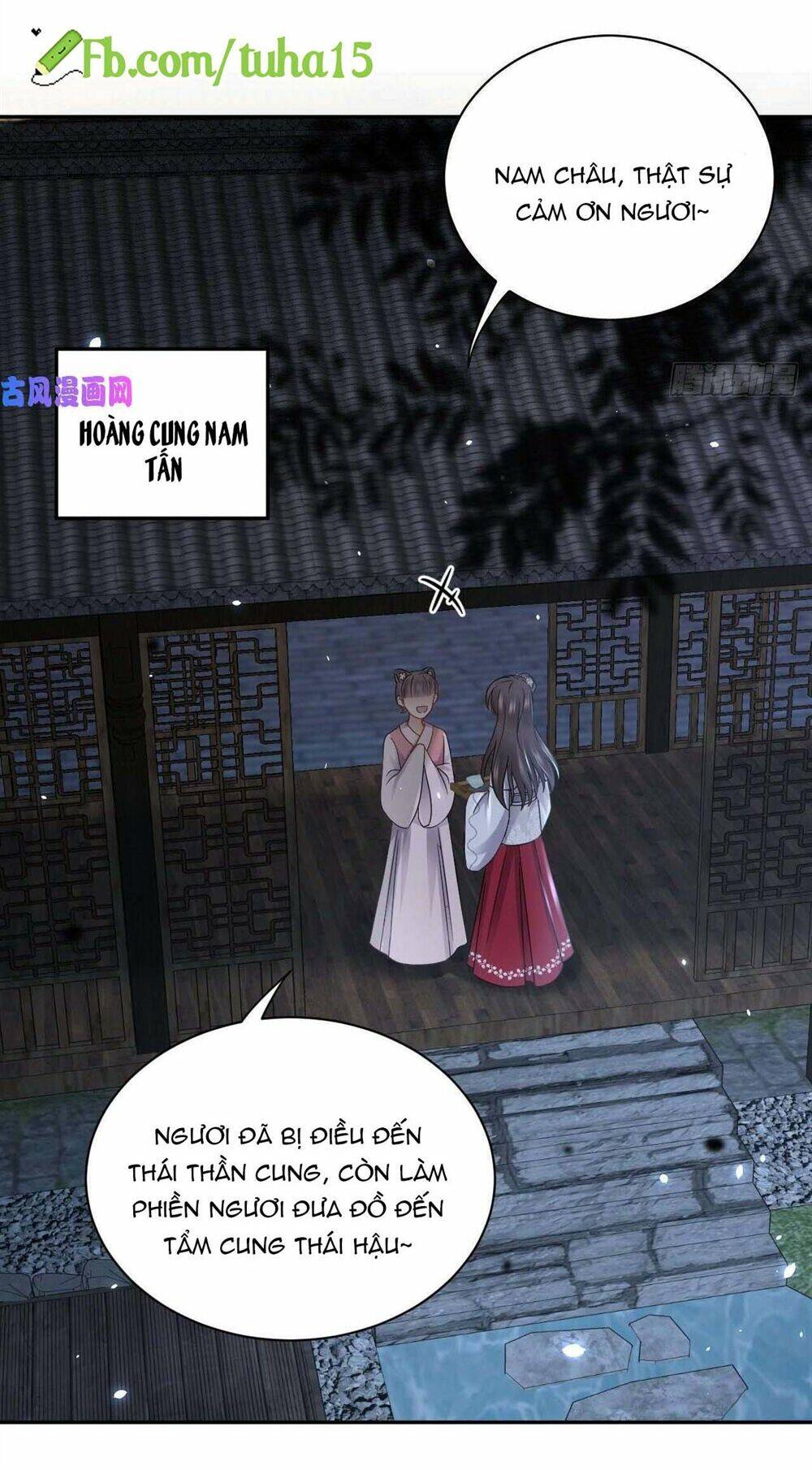 Vương Phi Thông Linh: Chapter 18