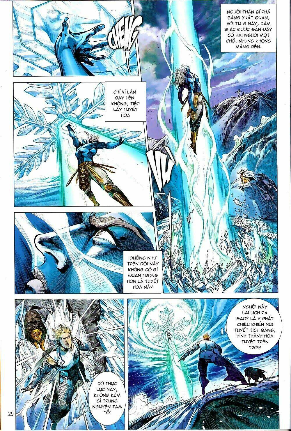 Thiết Tướng Tung Hoành: Chapter 86