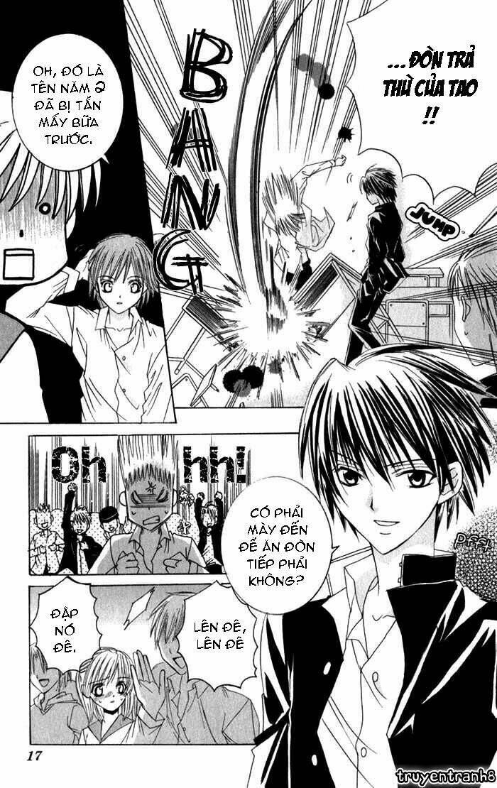 Ookami Nanka Kowakunai!: Chapter 1