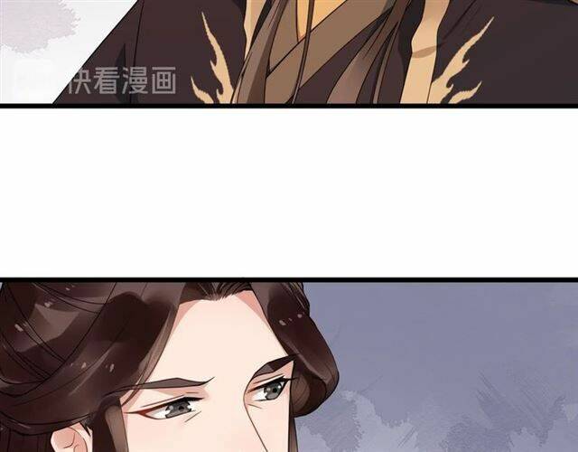 Bồng Sơn Viễn 2: Chapter 37