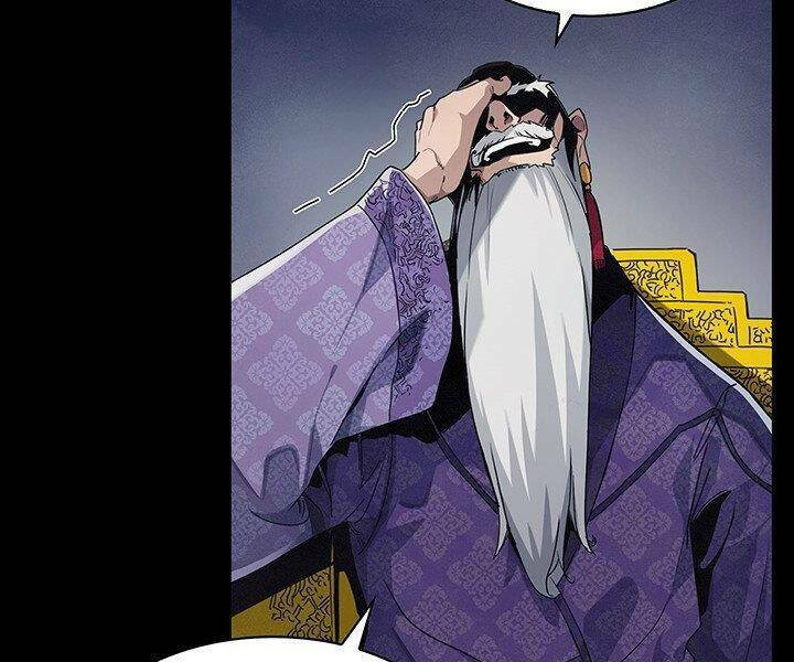 Mục Hạ Vô Nhân: Chapter 1