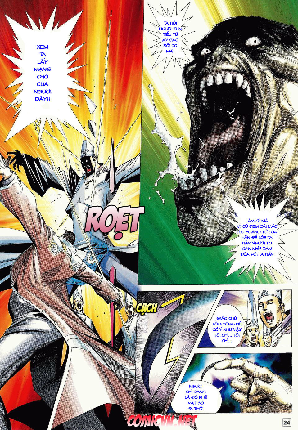 Võ Thần Phi Thiên: Chapter 8