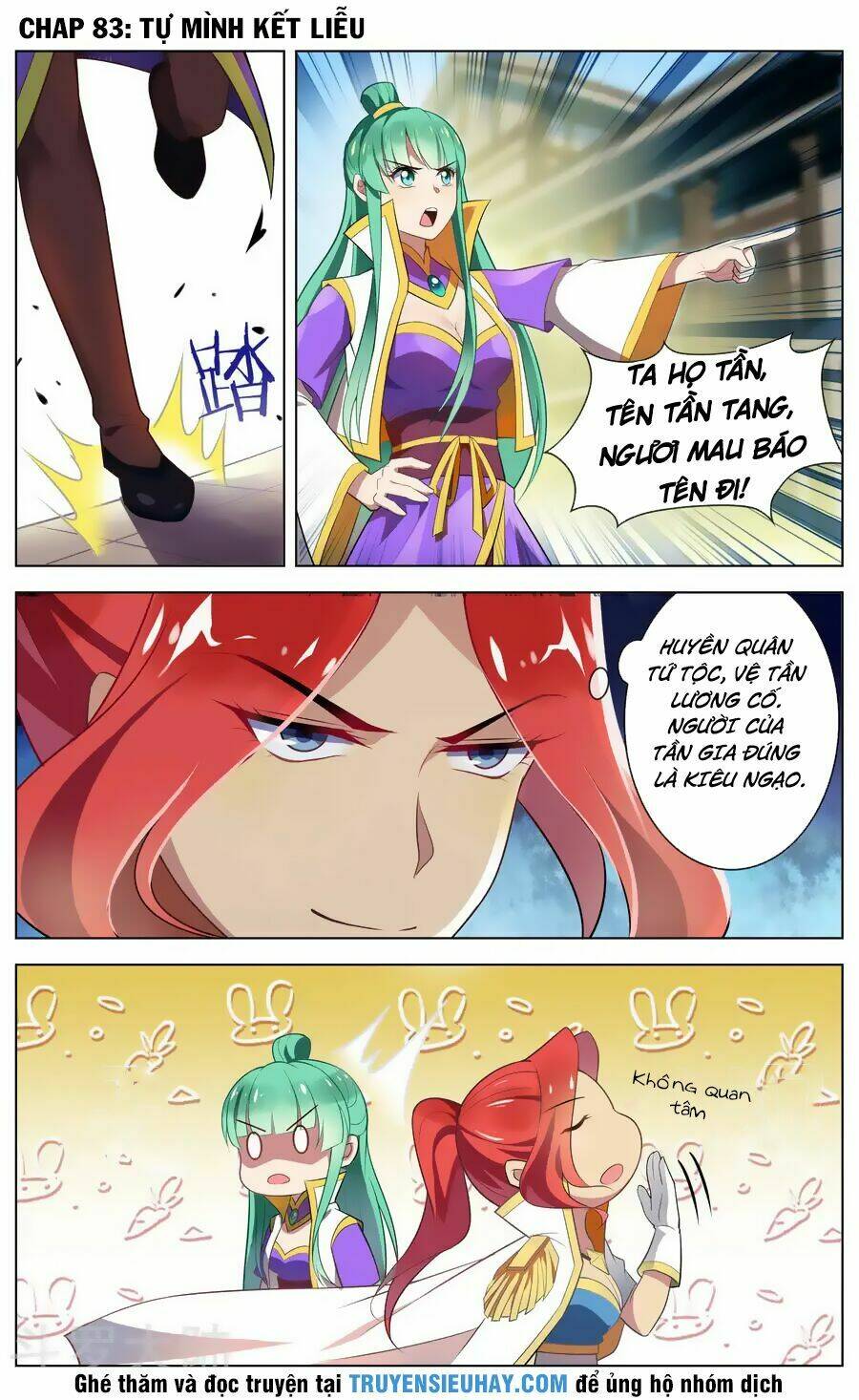 Thiên Tỉnh Chi Lộ: Chapter 83