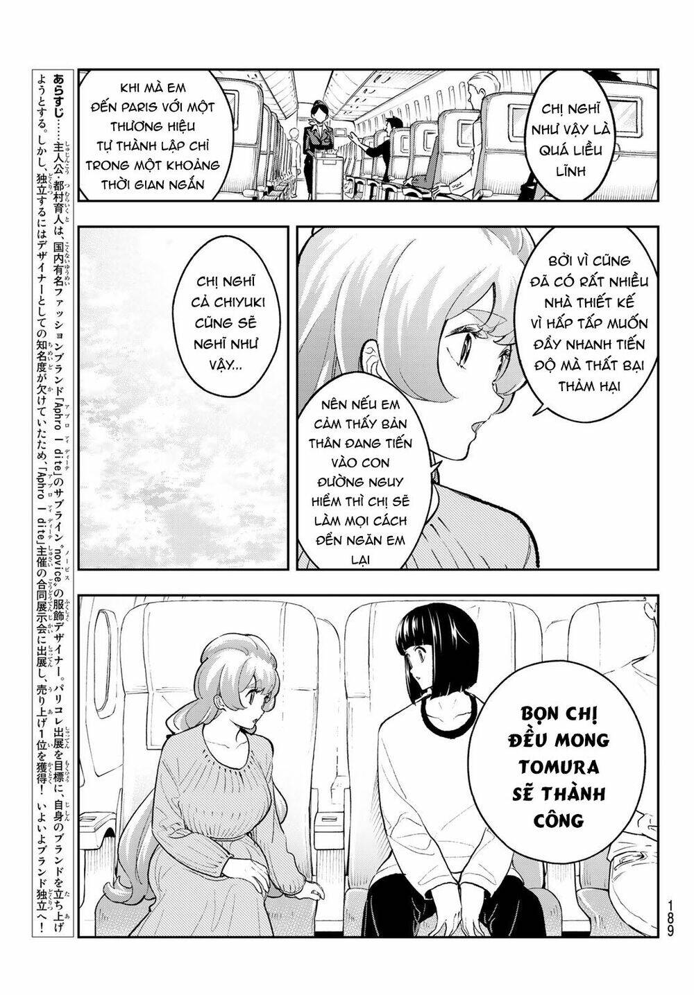 Runway De Waratte: Chapter 161