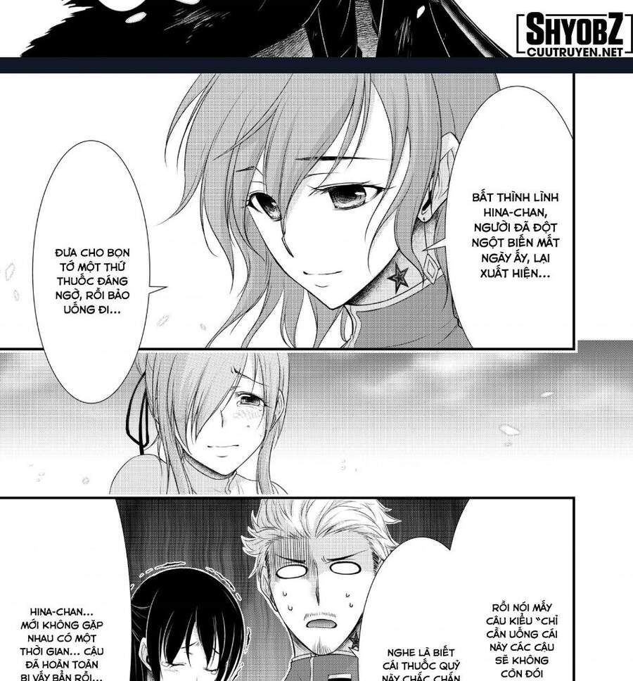 Đi Tìm Sát Tinh Vương: Chapter 76