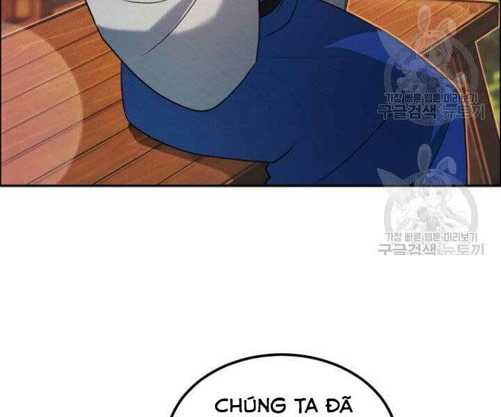 Thiên Hạ Đệ Nhất Phiêu Sĩ: Chapter 11