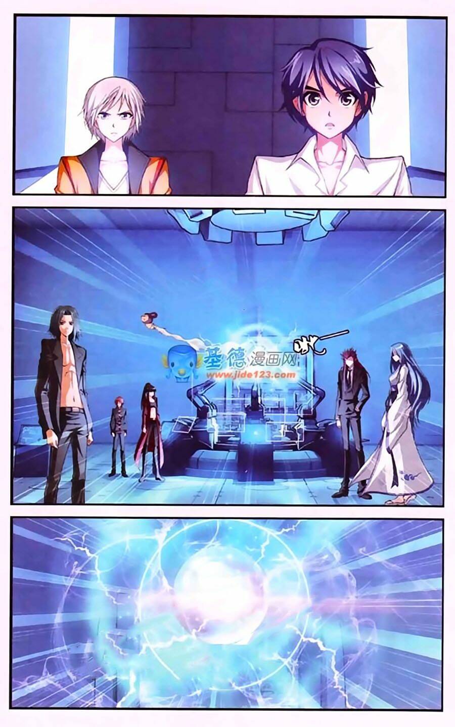 Thâu Tinh Cửu Nguyệt Thiên: Chapter 399