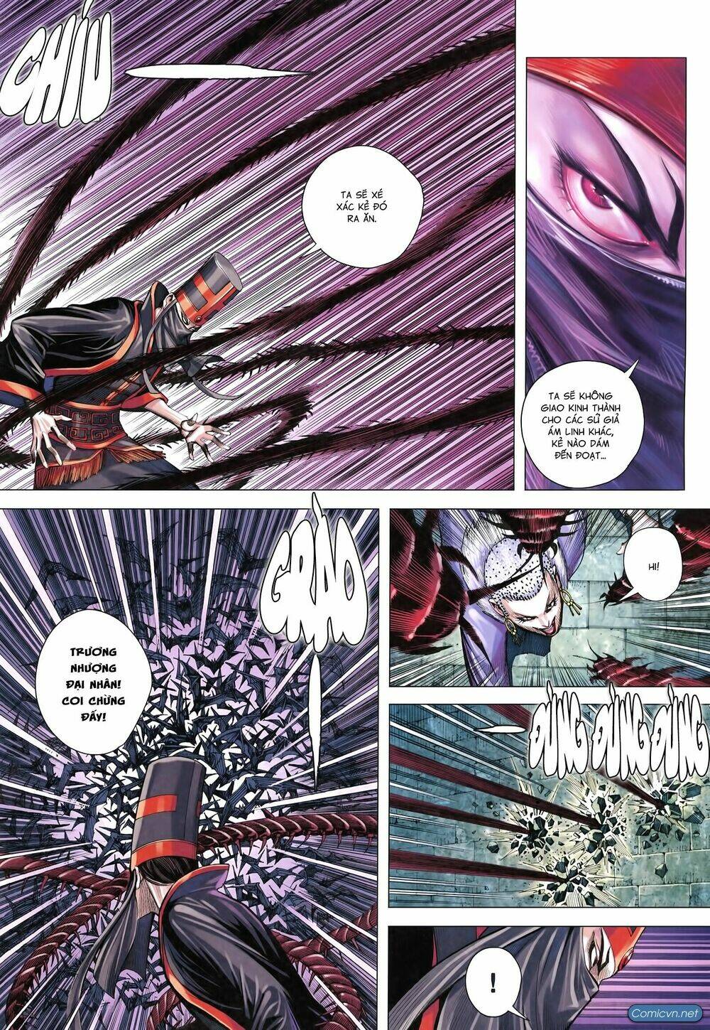 Tam Quốc Chí Dị: Chapter 24