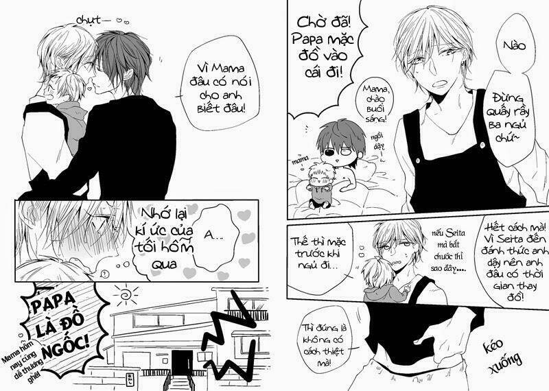AkaKise - KnB Short Doujinshi: Chapter 57