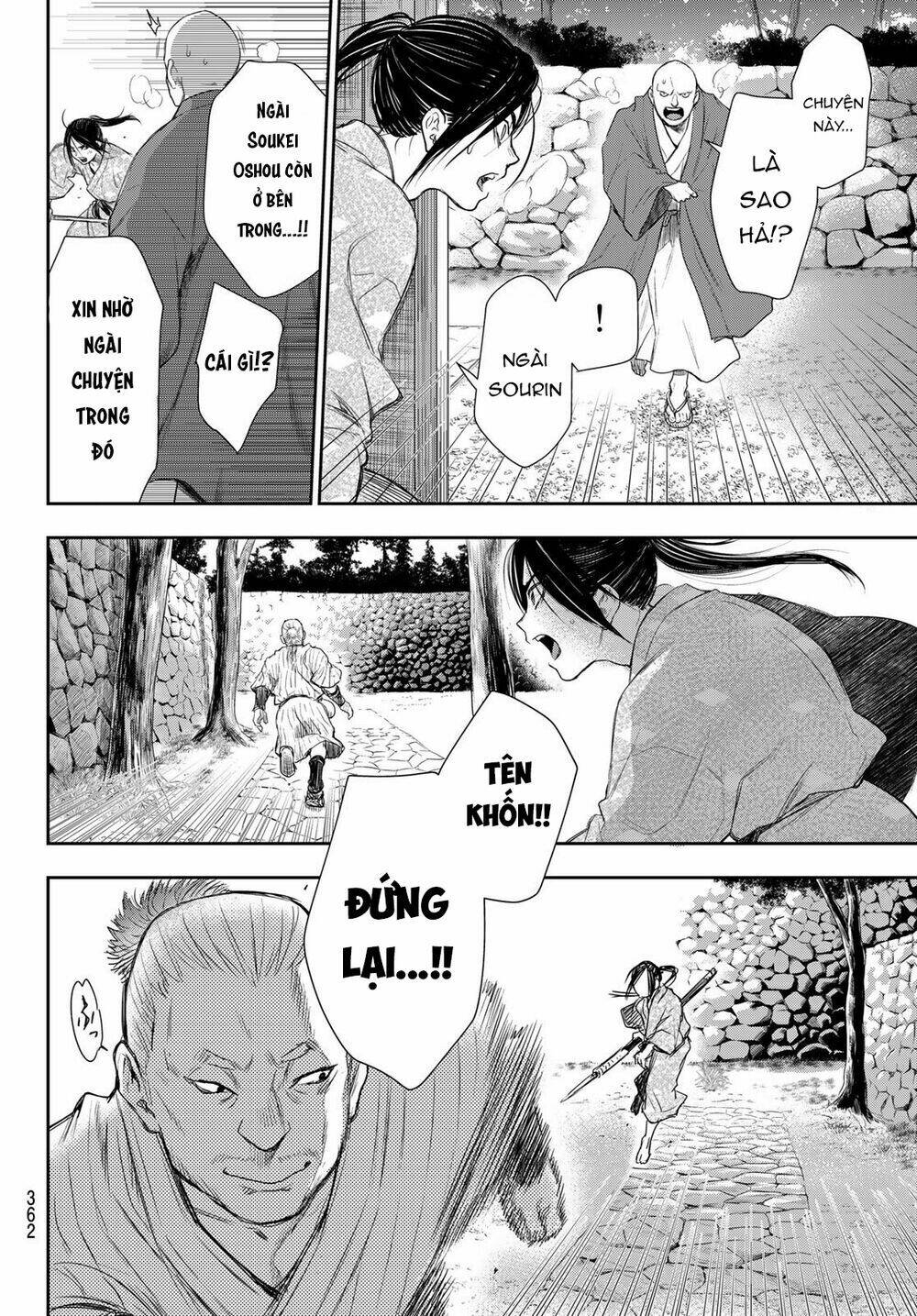 Kangibanka: Chapter 9