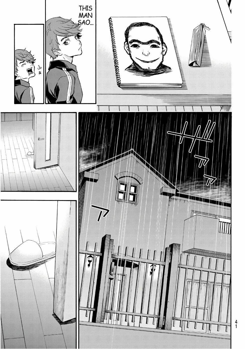 This Man: Sono Kao O Mita Mono Ni Wa Shi O: Chapter 1