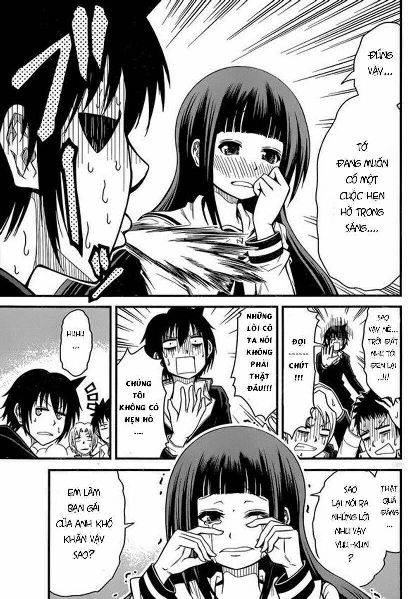 Tsujiura-San To Chupacabra: Chapter 2