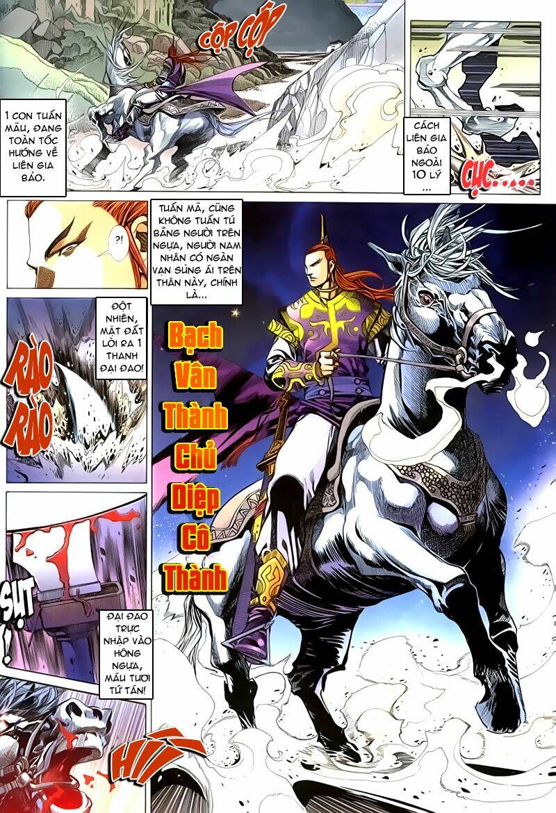 Cổ Long Quần Hiệp: Chapter 43