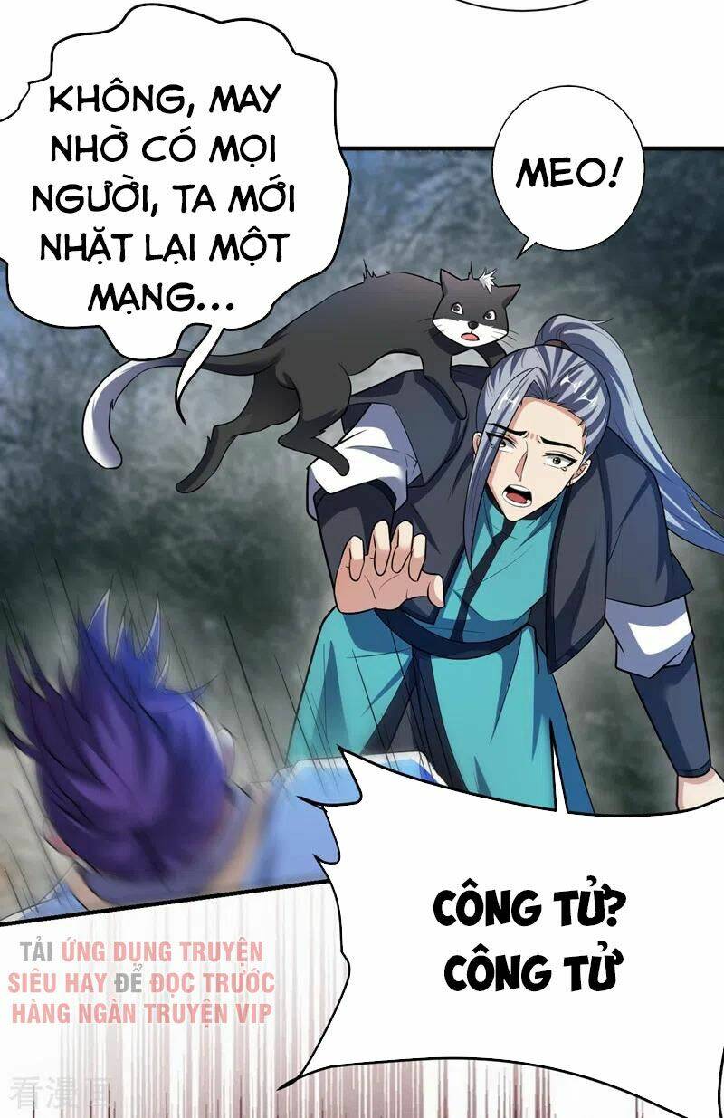 Yêu Giả Vi Vương: Chapter 181