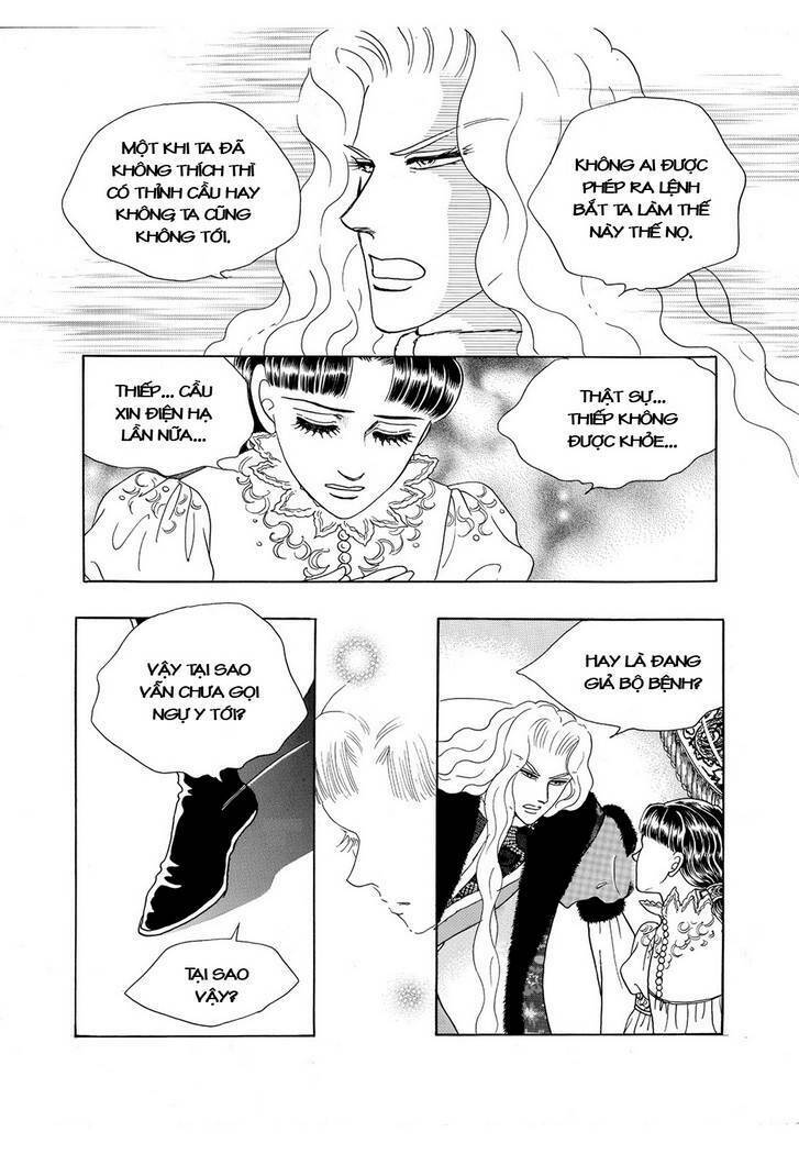 Princess Manhwa: Chapter 59